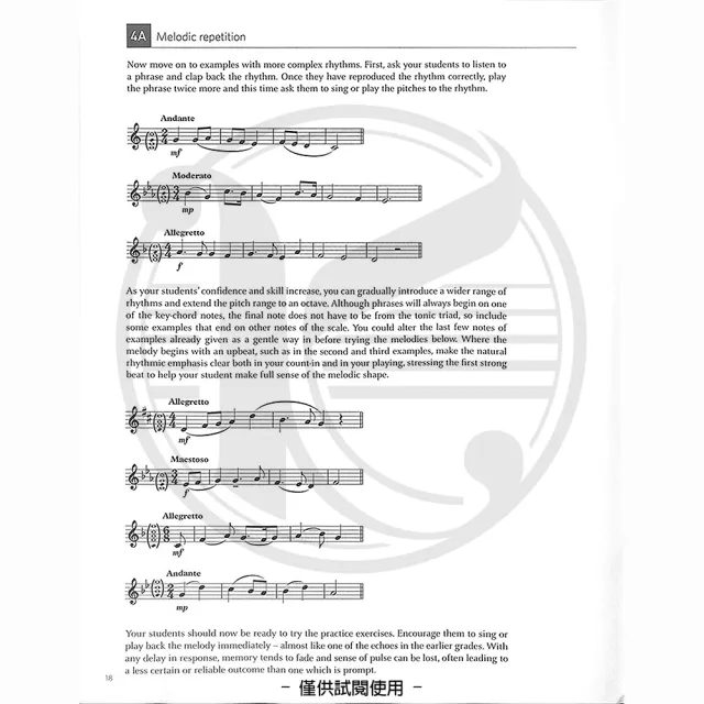 【Kaiyi Music 凱翊音樂】英國皇家聽力測驗練習本第4-5級含CD Aural Training G4-5