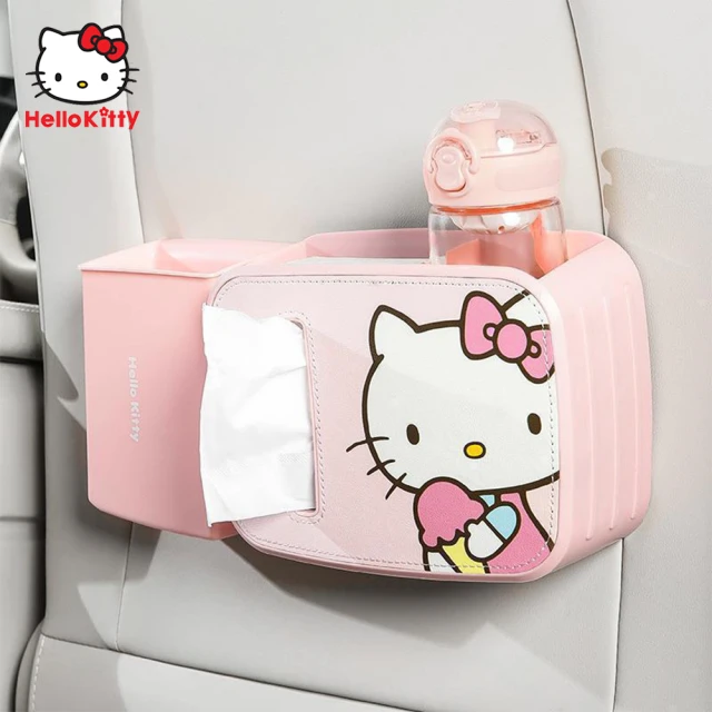 【HELLO KITTY】凱蒂貓車用椅背置物盒收納盒車用垃圾桶(車用收納)