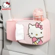 【HELLO KITTY】凱蒂貓車用椅背置物盒收納盒車用垃圾桶(車用收納)