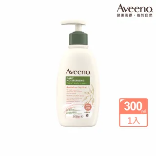 【Aveeno 艾惟諾】蜂蜜杏桃優格保濕乳300ml(身體乳/保濕乳液)