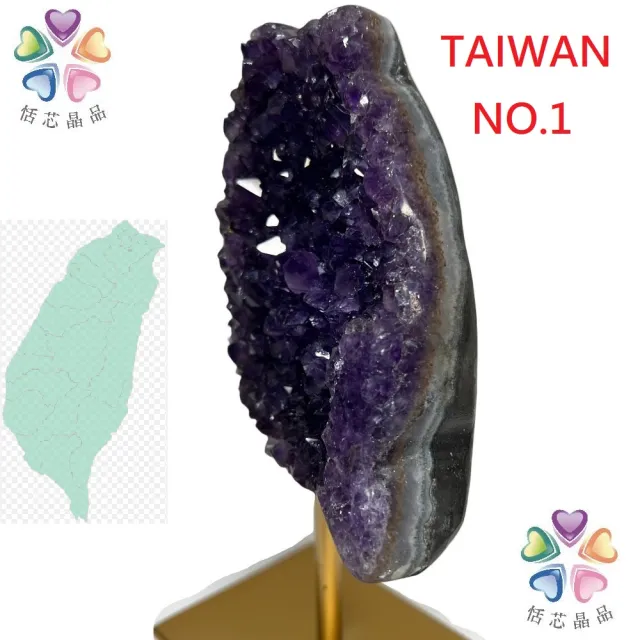 【恬芯晶品】台灣造型烏拉圭紫水晶原礦招財擺件LT12(紫水晶辦公室開運水晶招財招貴人風水擺件鎮宅擋煞)