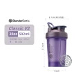 【Blender Bottle】新款經典〈Classic V2〉20oz｜592ml『美國官方』(BlenderBottle/運動水壺/乳清蛋白)