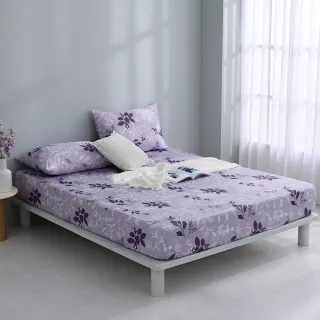 【MONTAGUT 夢特嬌】40支精梳棉三件式枕套床包組-紫葉莊園(雙人)