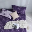 【MONTAGUT 夢特嬌】40支精梳棉二件式枕套床包組-深紫莊園(單人)