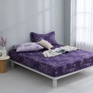 【MONTAGUT 夢特嬌】40支精梳棉三件式枕套床包組-深紫莊園(雙人)