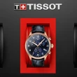 【TISSOT 天梭 官方授權】CHRONO XL 韻馳系列 三眼計時腕錶 / 45mm 禮物推薦 畢業禮物(T1166173604200)