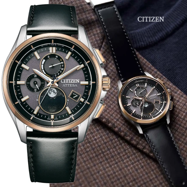 【CITIZEN 星辰】GENTS 光動能 輕量鈦金屬 月相 電波對時腕錶-皮錶帶41.5mm(BY1004-17X 防水100米)