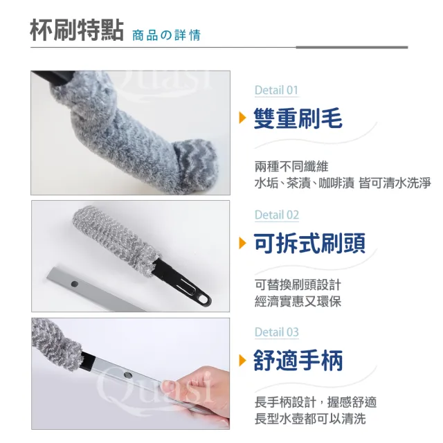 【aisen】Alubru鋁柄可拆柄(廚房萬用刷+細型壺刷)