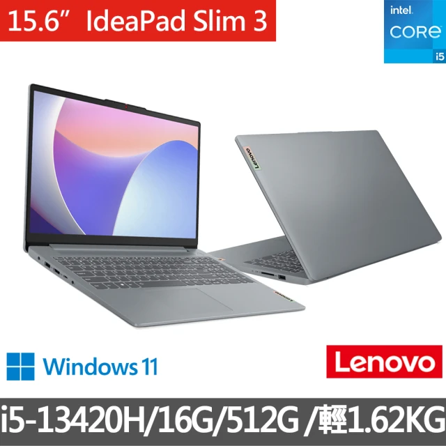 Lenovo 15.6吋i5輕薄筆電(IdeaPad Slim 3/83EM0008TW/i5-13420H/16G/512G/W11)
