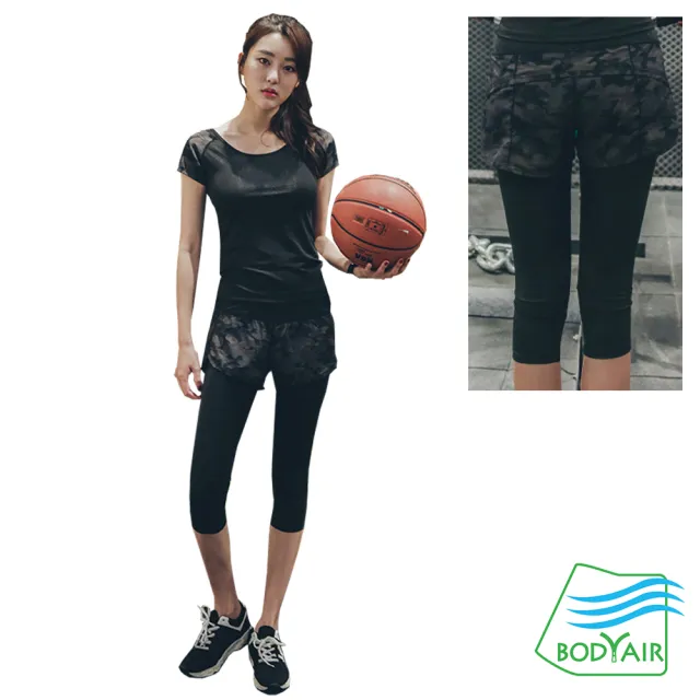 【BODYAIR】任2入 假兩件彈力迷彩七.九分褲(瑜珈.運動.慢跑.透氣.舞蹈.運動褲)