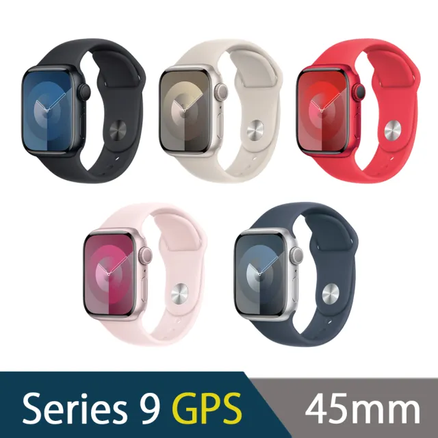 Apple】Watch Series 9 45公釐鋁金屬錶殼搭配運動型錶帶(GPS版) - momo