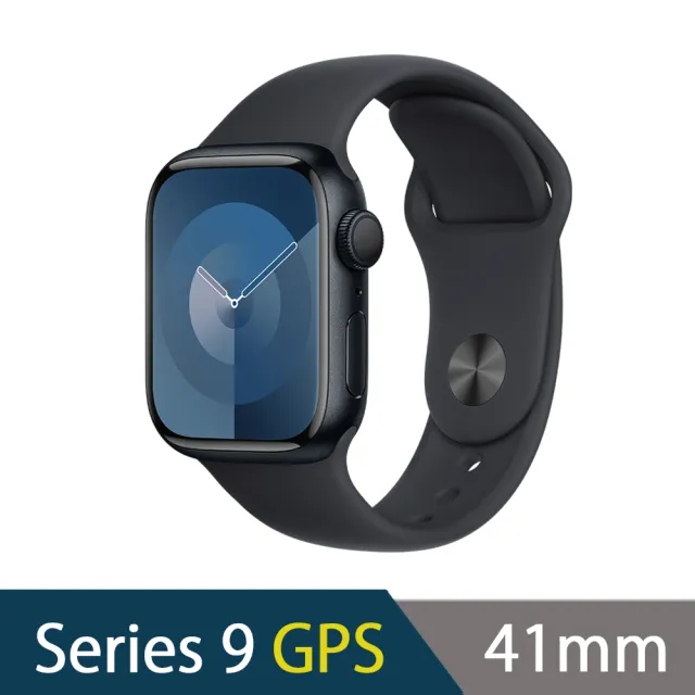 【Apple】Watch Series 9 41公釐鋁金屬錶殼搭配運動型錶帶(GPS版)