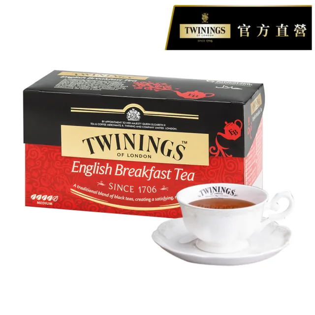 【Twinings 唐寧茶】經典茶包 箱出組合 25包x12盒(皇家伯爵/英倫早餐/仕女伯爵/極品錫蘭/歐式大吉嶺)