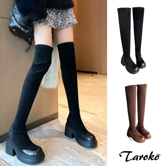 【Taroko】動感girl絨面圓頭粗高跟過膝長筒靴(2色可選)