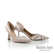 【Keeley Ann】撞色拼接側空跟鞋(粉紅色374842156-Ann系列)