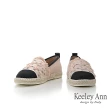 【Keeley Ann】單寧編織平底包鞋(粉紅色375772356-Ann系列)