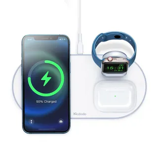 【iPhone15/14無線充】Magsafe磁吸三合一無線充 20W無線快充充電盤 蘋果耳機/手錶 充電支架 無線充電器