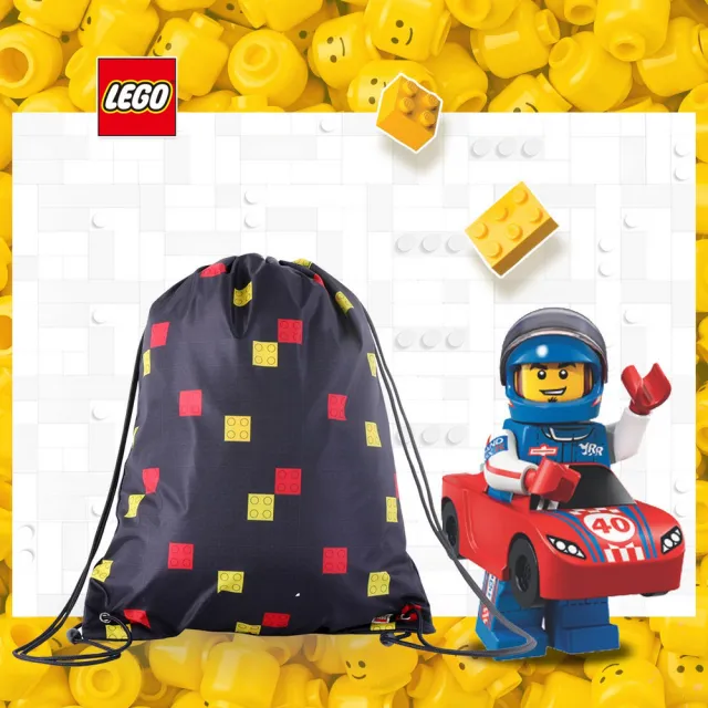【LEGO 樂高】丹麥樂高束口包(10034-2007)