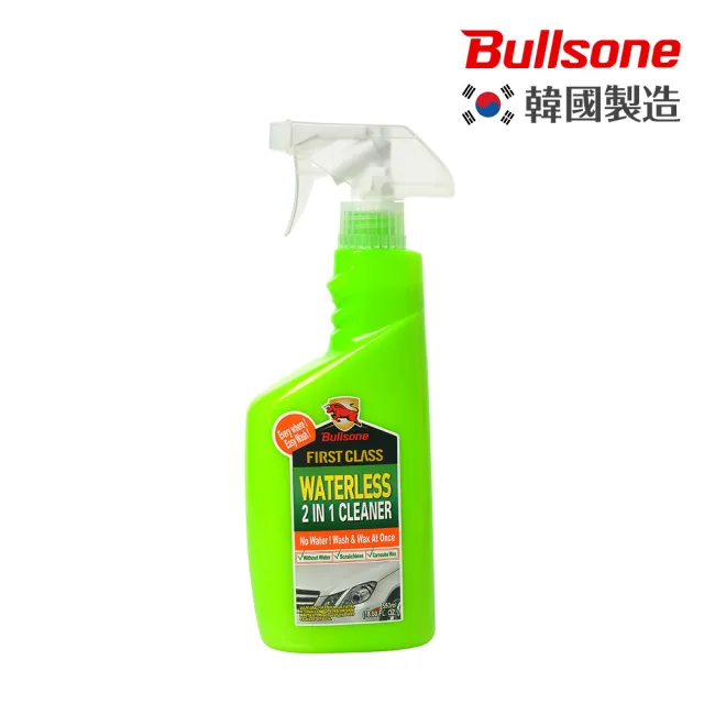 【BULLSONE】免用水洗車劑550ml(兼具打蠟+清潔)