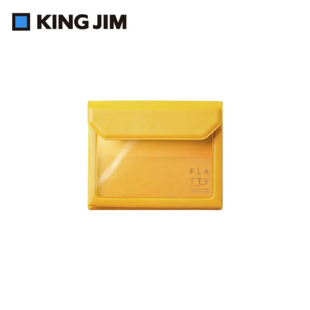 【KING JIM】FLATTY多用途收納袋 名片尺寸