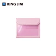 【KING JIM】FLATTY多用途收納袋 名片尺寸
