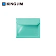 【KING JIM】FLATTY多用途收納袋 名片尺寸