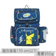 【IMPACT 怡寶】寶可夢懸浮磁扣新世代標準型護脊書包 IMPKM706NY皮卡丘 pokemon(120-140CM)