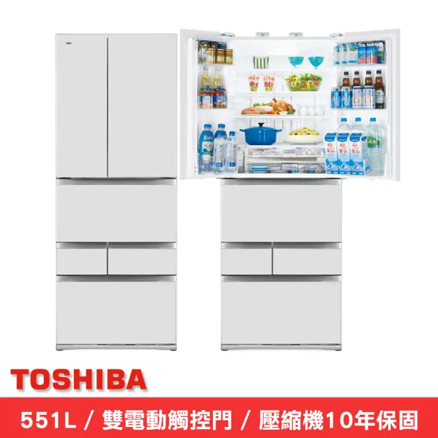 TOSHIBA 東芝】509公升一級能效六門變頻冰箱GR-ZP510TFW(UW) - momo