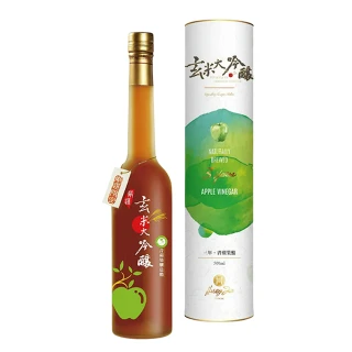 【玄米大吟釀】醋中XO果香青蘋果醋(嚴選3年)