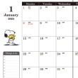 【SANRIO 三麗鷗】2024 A5 月記事手帳 年曆手冊 行事曆 Snoopy 史努比