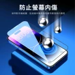 【Philips 飛利浦】iPhone 15系列 鋼化玻璃保護貼-秒貼版-兩片超值組(高透亮)