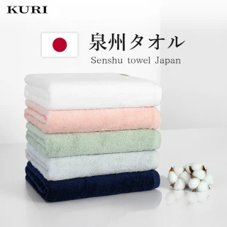【KURI】日本泉州加厚純棉飯店款浴巾(2入組/70x120cm)