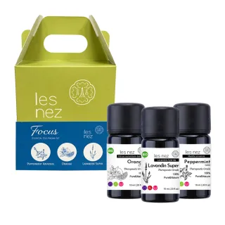 【Les nez 香鼻子】Focus 提振專注 精油禮盒(野地薄荷/胡椒薄荷精油 甜橙精油 超級醒目薰衣草精油)