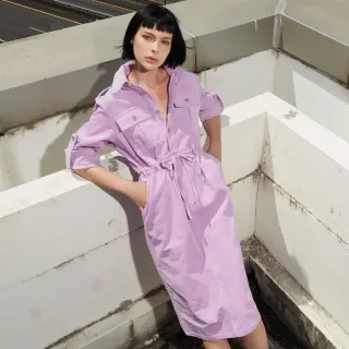 【IGD 英格麗】速達-網路獨賣款-時尚翻領燈芯絨洋裝(紫色)
