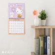 【SANRIO 三麗鷗】2024 線圈可記事壁曆 M 掛曆 月曆 行事曆 Hello Kitty
