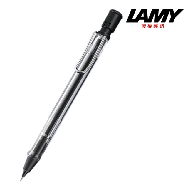 【LAMY】VISTA自信系列 自動鉛筆 透明色(112)
