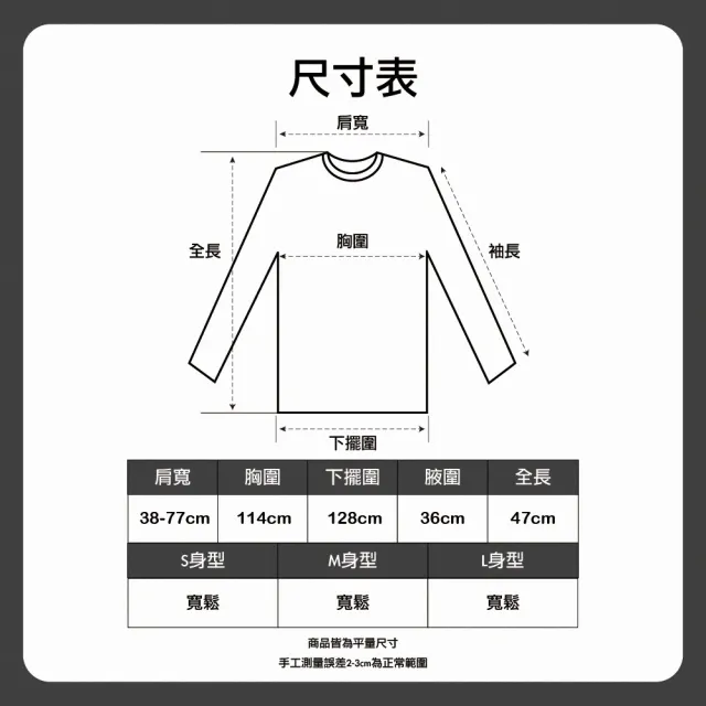 【HanVo】現貨 夏日輕甜碎花泡泡袖上衣(甜美氣質一字領上衣 韓系女裝 女生衣著 A01-0100)