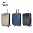 【American Aviator】24吋 NY紐約系列 - 鑽紋抗刮超輕量 可加大行李箱(3色可選)