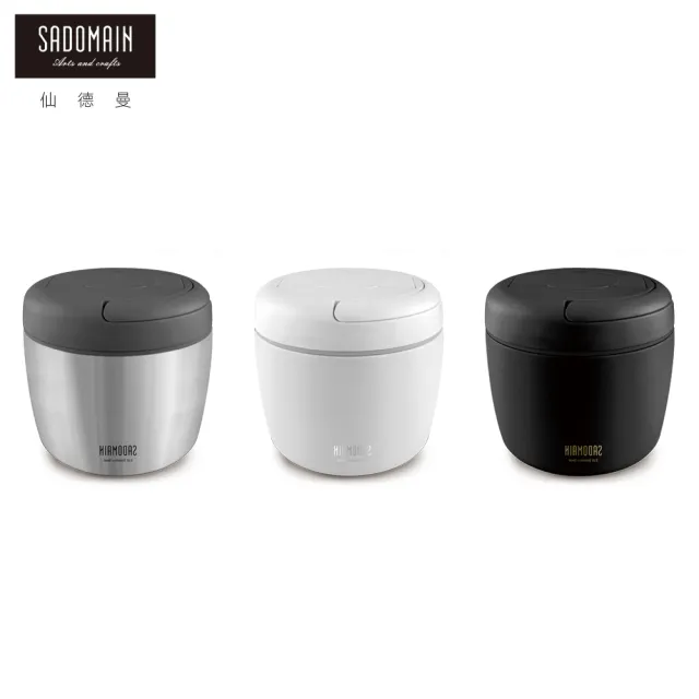 【SADOMAIN 仙德曼】316不鏽鋼時尚保溫便當盒附提袋 1000ml-黑色(保溫便當盒/分隔飯盒/學生餐盒/便當袋)