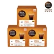 【NESCAFE 雀巢咖啡】多趣酷思 單一產地咖啡膠囊12顆x3盒(口味任選)