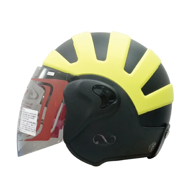 HDB來町 安全帽 變色龍 彩殼消光系列 多色可選(適用 微型電動自行車/電動輔助車/摩托車 全頂彩繪/卡通)