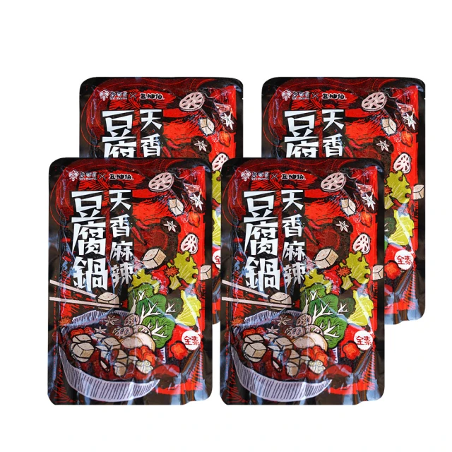 森永製俽 經典鬆餅粉(600g*3袋)好評推薦