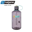 【NALGENE】1000cc 窄嘴水壺(Nalgene / 美國製造 /窄嘴水壺)