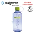 【NALGENE】1000cc 窄嘴水壺(Nalgene / 美國製造 /窄嘴水壺)