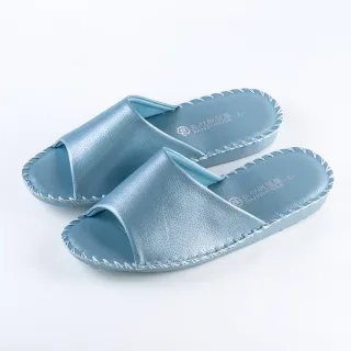 【PANSY】女士手工防滑舒適柔軟皮革室內拖鞋 藍色 室內鞋 拖鞋 防滑拖鞋(8688)