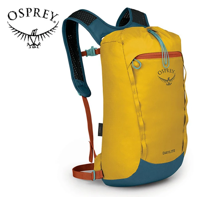 Osprey Daylite Cinch 15L 輕便多用途後背包 耀眼黃(日常背包 旅行背包 休閒後背包 運動背包)