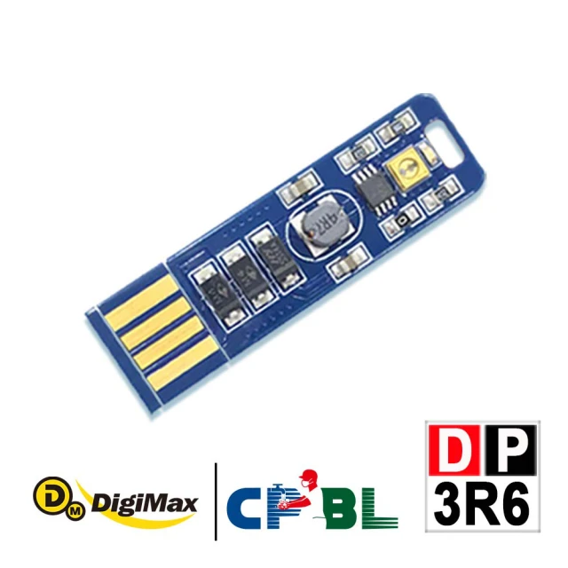 DigimaxDigimax CPBL×Digimax DP-3R6隨身USB型UV紫外線滅菌LED燈[中華職棒聯名款][抗菌防疫]