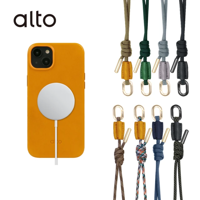 alto 奧沰Alto iPhone 15 Plus 磁吸式皮革手機殼掛繩組(附掛繩、支援MagSafe)