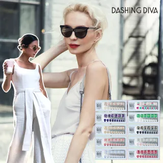 Dashing Diva一秒光療美足貼片10款