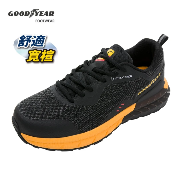 GOODYEAR 固特異 風馳-4E寬楦緩震運動鞋/男 緩震 耐磨 黑黃(GAMR33224)